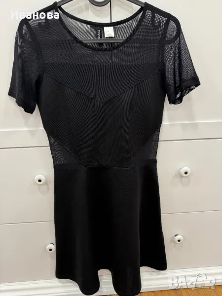 Рокля , снимка 1