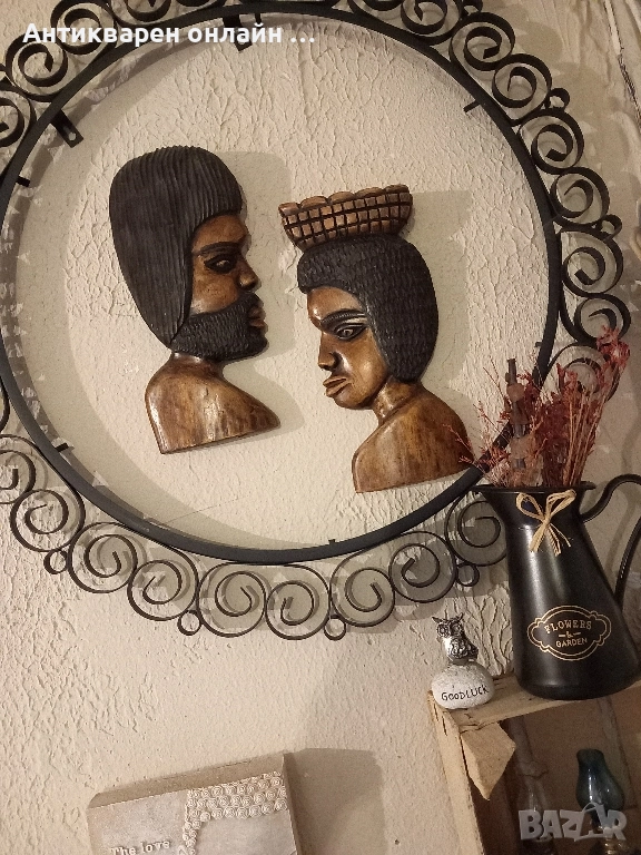 Комплект африкански фигури за стена , снимка 1