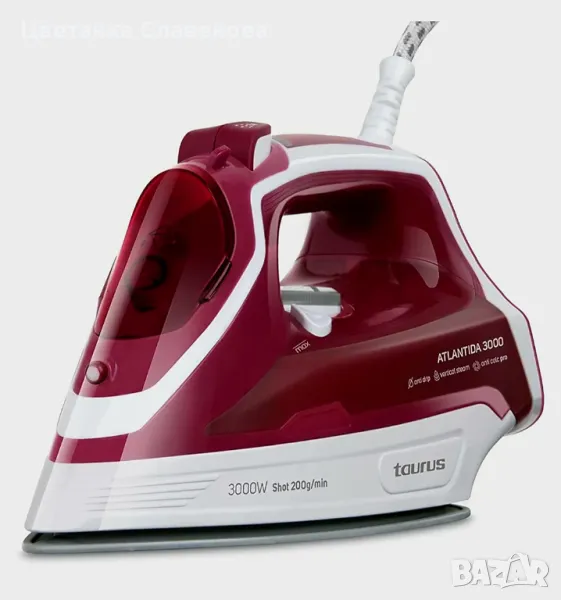 Парна ютия Taurus Atlantida 3000 W, парен удар 200 g/min, постоянен парен удар 45 g/min, снимка 1