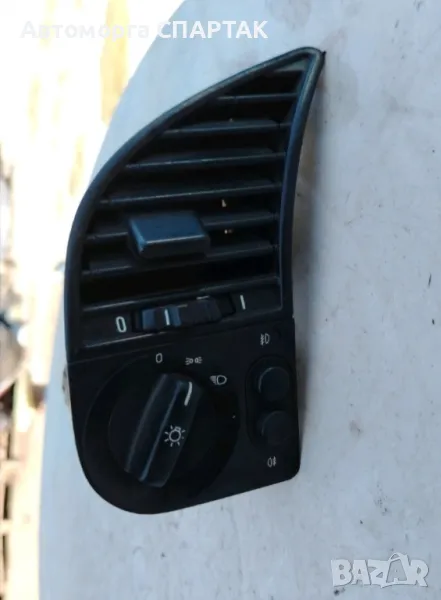 Ключ светлини 3′ BMW E36, снимка 1