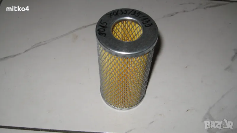 горивен филтър елемент 9015, снимка 1