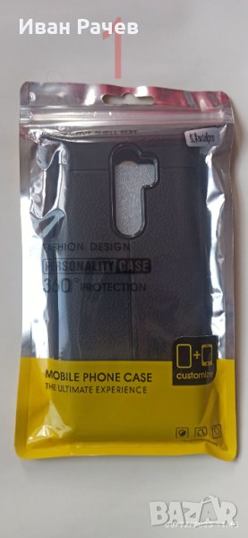 Калъфи за Xiaomi Redmi Note 8 Pro, снимка 1