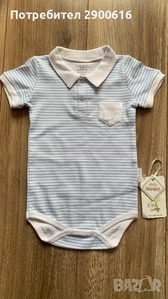 Ново Детско боди, снимка 1