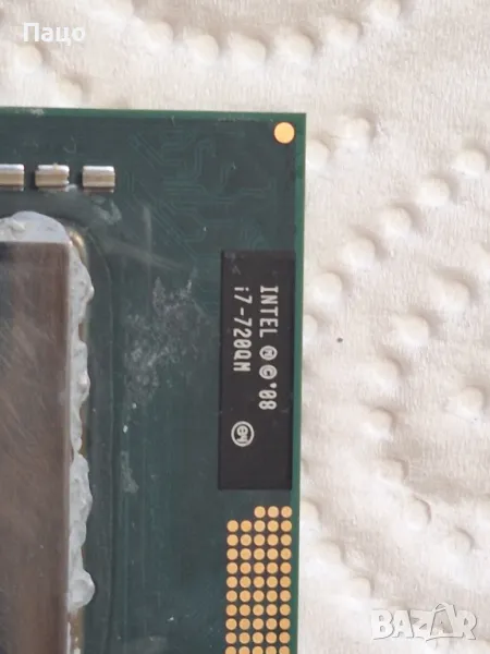  Intel Core  i7-720QM Processor /промо цена/, снимка 1