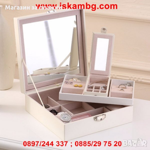 Луксозна кутия за бижута в нежни цветове, снимка 1