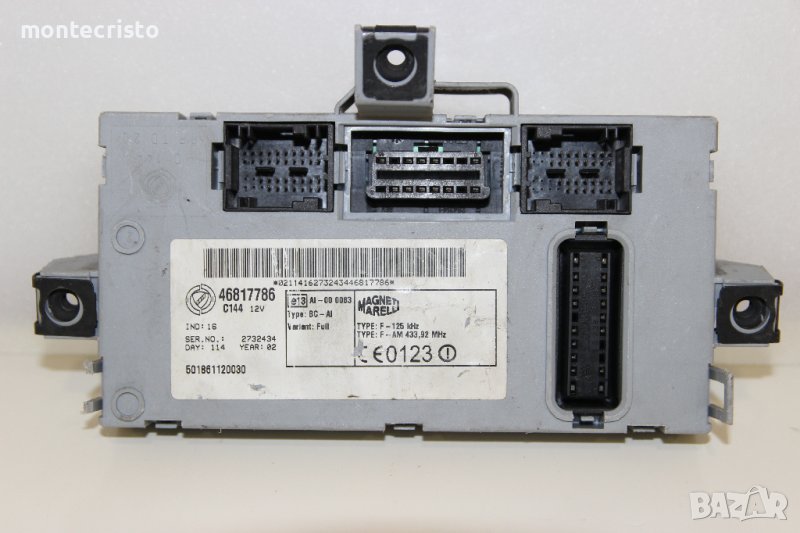 BSI модул Fiat Punto II (1999-2003г.) 46817786 / 501861120030, снимка 1