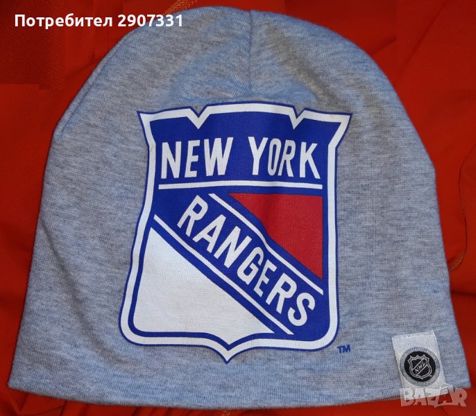 шапка на хокейния клуб New York Rangers. официален продукт. САЩ, снимка 1