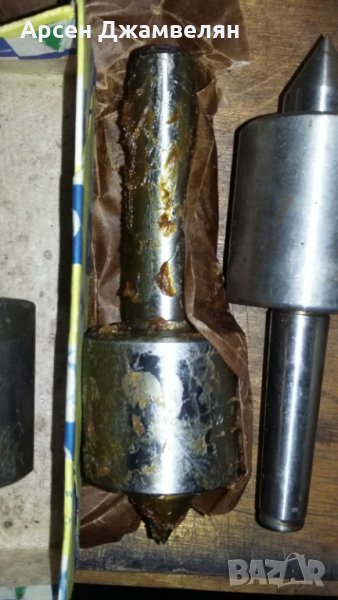 Въртящ център , снимка 1