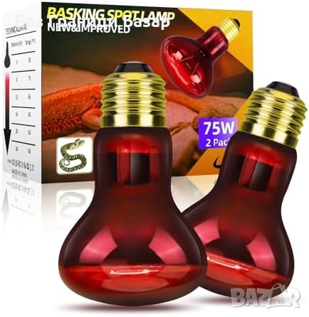 Нови 2 броя Инфрачервена Топлинна Лампа LEDBOKLI за животни - Ефективна и Безопасна, снимка 1