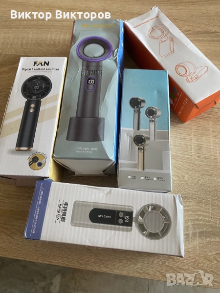 Мобилни вентилатори с USB , снимка 1