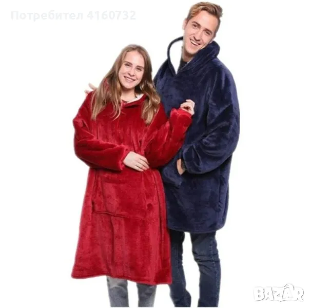 Плюшен суитчър , одеяло с ръкави, един размер, снимка 1