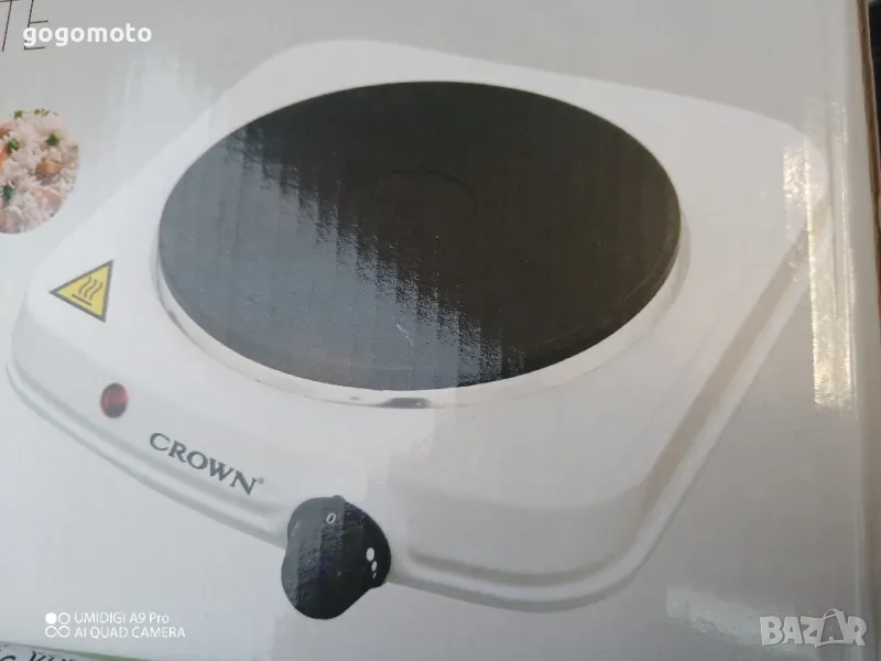 котлон, нов Ел. котлон с плавен термостат , снимка 1