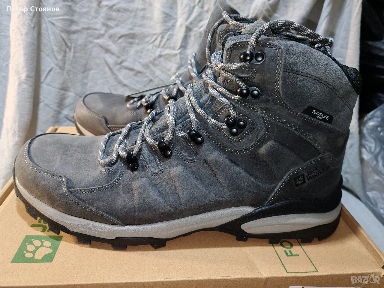 Мъжки туристически обувки Jack Wolfskin №46, снимка 1