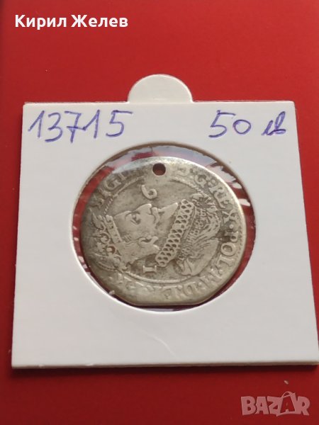 Сребърна монета Орт 1624г. Сигизмунд трети Данциг за КОЛЕКЦИОНЕРИ 13715, снимка 1