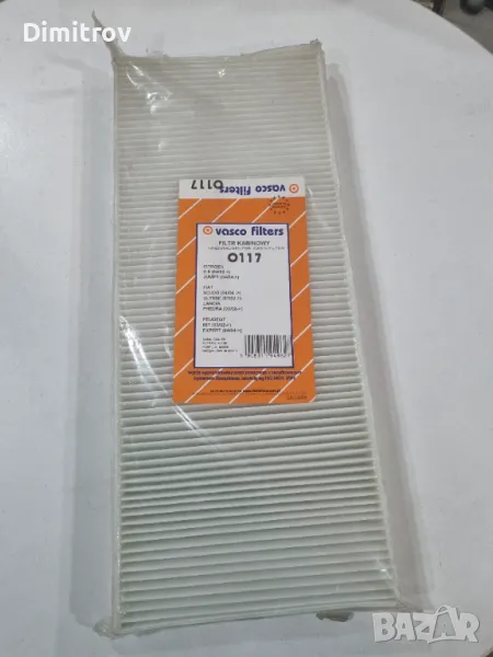 Пежо 807 / Ситроен C8 филтър купе. Филтър за климатикя, снимка 1