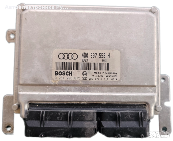 Компютър запалване AUDI A8 4.2 QUATRO 310 конски сили 4D0907558H, 0261206015, снимка 1