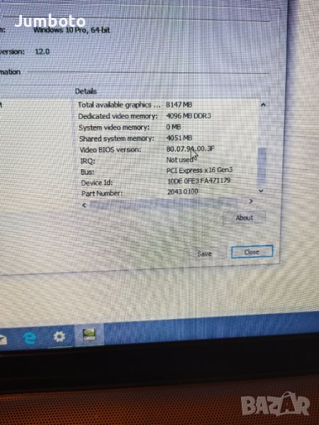 Toshiba Satellite P50-A-144 на части , снимка 1