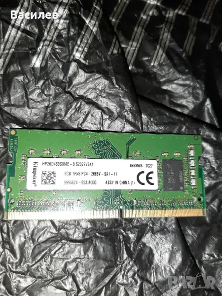 рам памет 8гб ддр4, снимка 1
