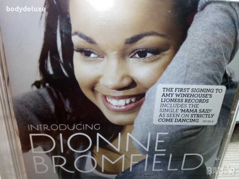 оригинални аудио дискове , снимка 1