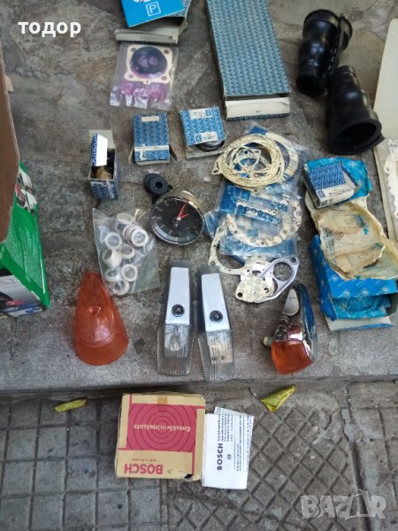 Части за Фолксваген Костенурка, снимка 1