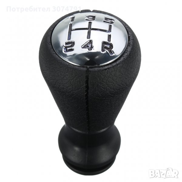 Топка №2011 за Скоростен Лост за PEUGEOT ПЕЖО 206/207/306/406 CITROEN 5 скорости, снимка 1