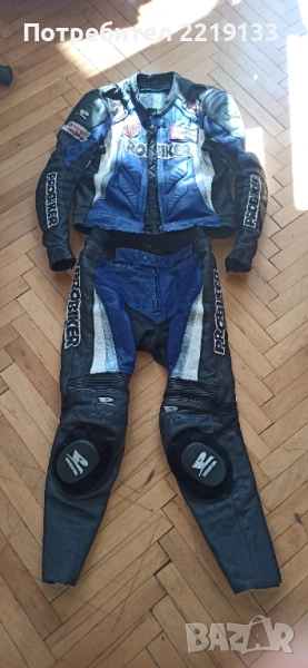Мото екип PROBIKER от 2 части, снимка 1