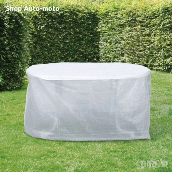 Защитно покривало за градински мебели Automat, 170х140х83см, снимка 1