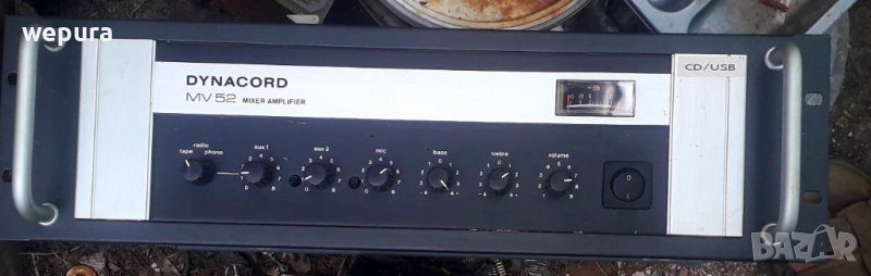 Аудио усилвател MV 52 стъпало, снимка 1