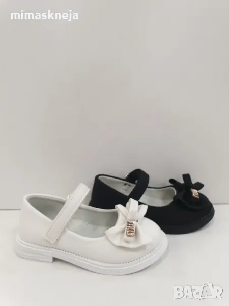 детски обувки 8799, снимка 1