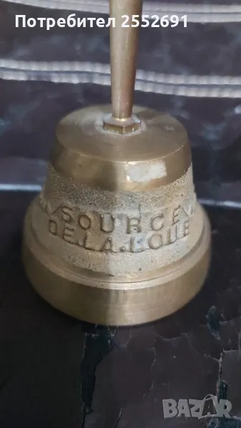 Камбана , снимка 1