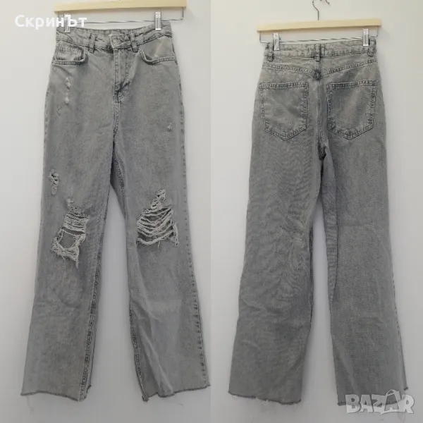 Дънки XS, Отлично състояние! , снимка 1