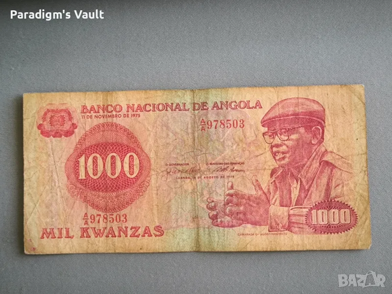 Банкнота - Ангола - 1000 кванза | 1975г., снимка 1