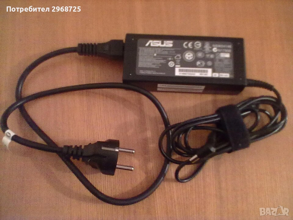 Продавам нови зарядни за лаптоп, снимка 1