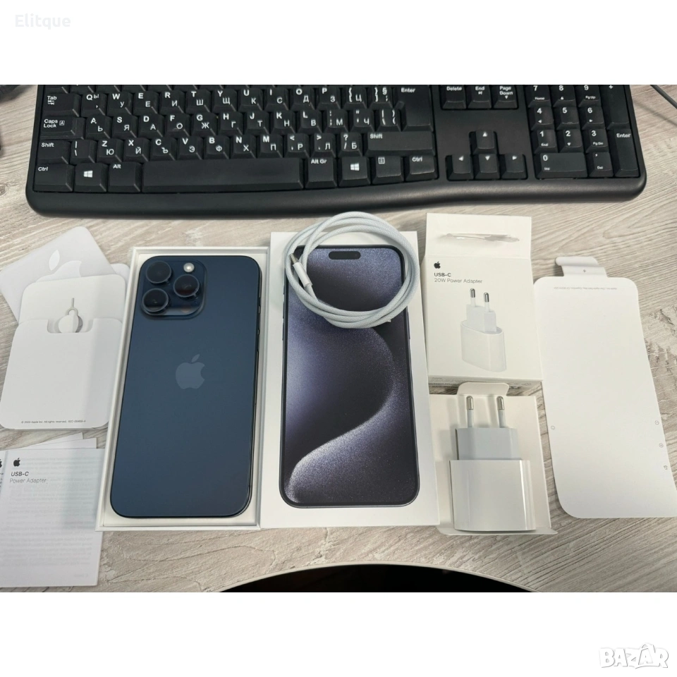 Iphone 15 Pro Max 256gb. - Чисто Нов, снимка 1
