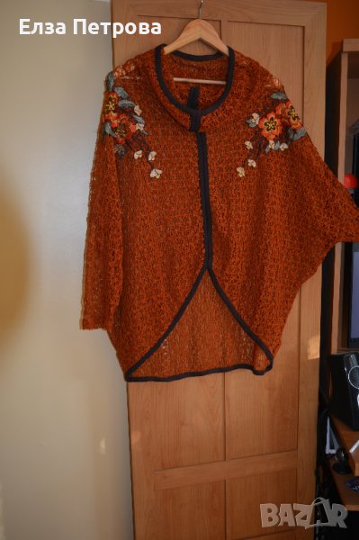 Болеро/жилетка с бродерия, снимка 1