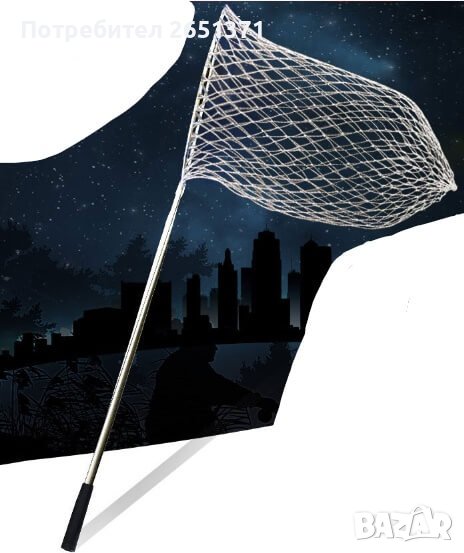 Телескопичен кеп - 2,80 м., снимка 1