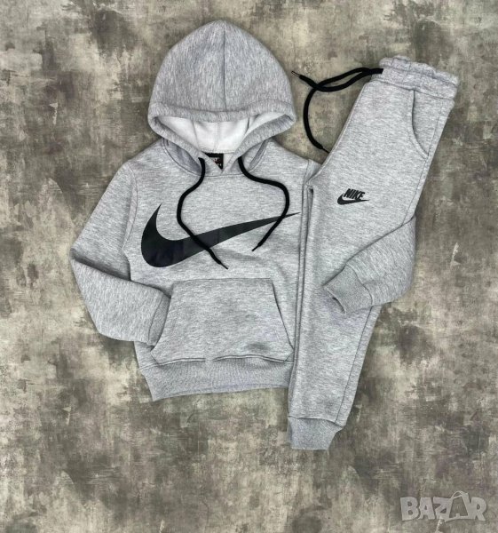 Ново! Детски екипи от триконечна вата Nike 110/116/122/134 Високо Качество 2 Разцветки , снимка 1