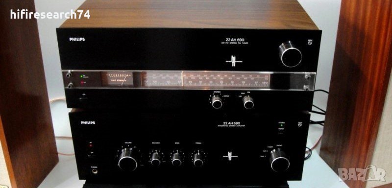 Ретро Philips сет, снимка 1