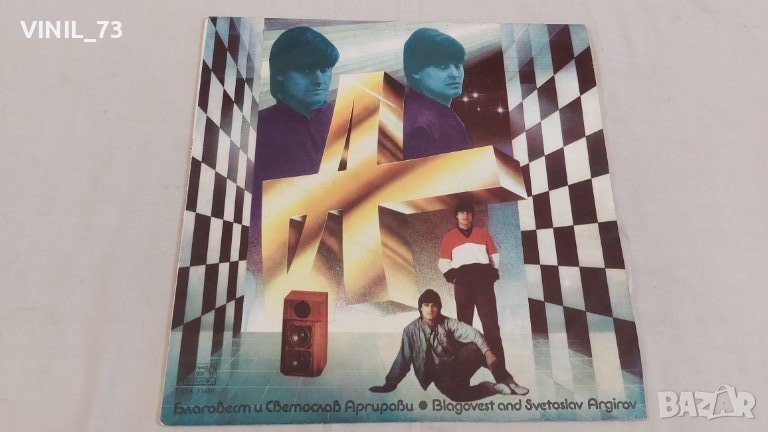 Благовест И Светослав Аргирови ВТА 11480, снимка 1