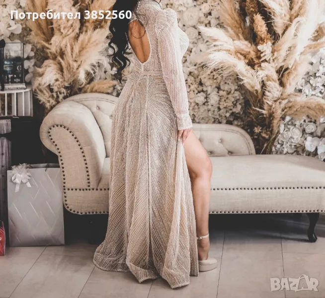 Дълга официална рокля, снимка 1