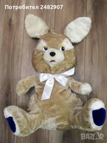 Плюшена играчка, снимка 1