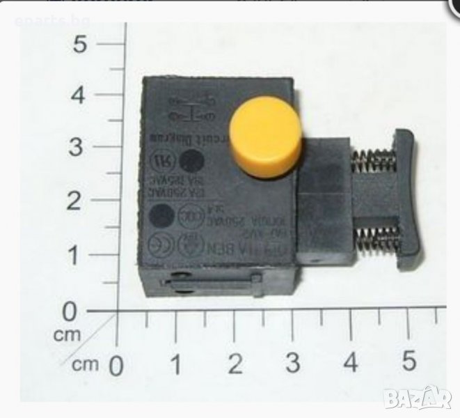 Пусков ключ за електрическа резачка , снимка 1