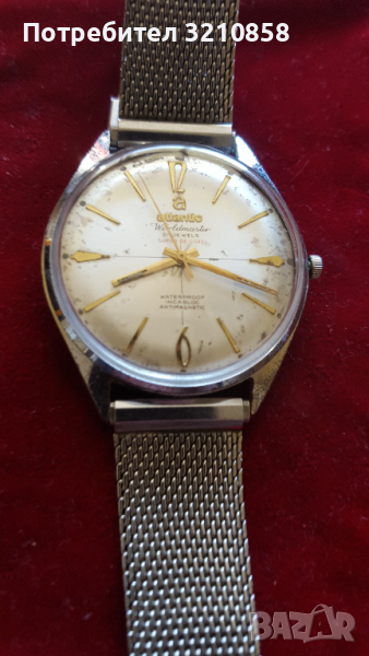 Atlantic super delux, снимка 1