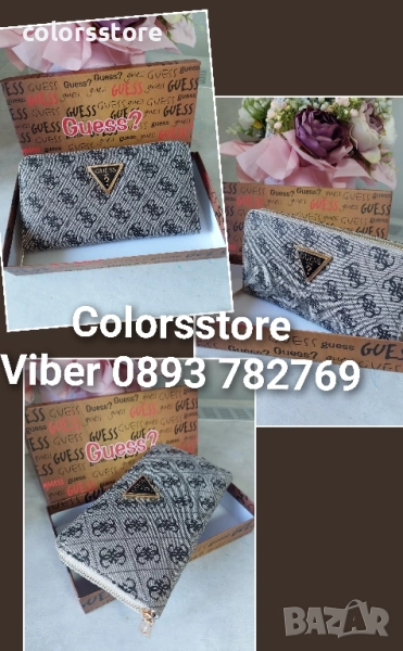 Портмоне Guess/SG92y, снимка 1