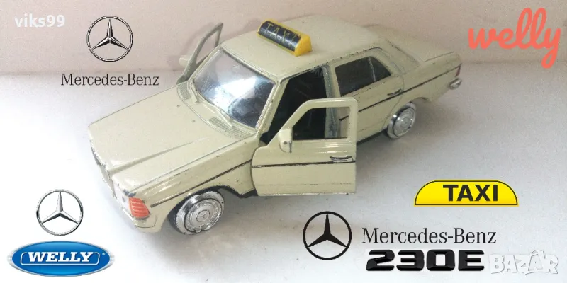 Mercedes-Benz E-Class 230E (Taxi) Welly 43686 , снимка 1