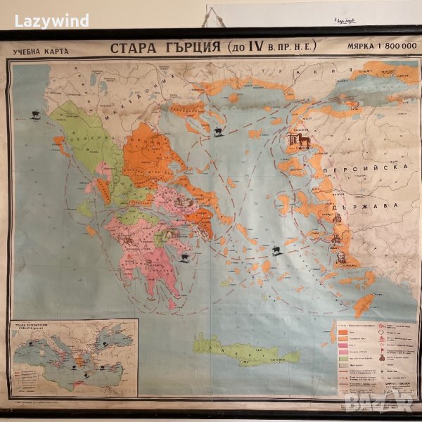 Стара географска карта, снимка 1