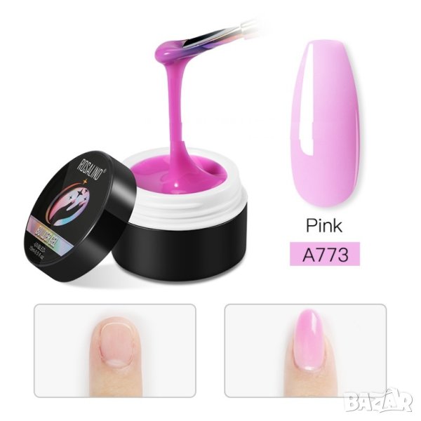  ROSALIND Uv & Led гел за изграждане 15мл , снимка 1