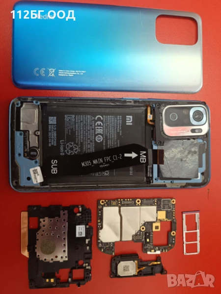 XIAOMI REDMI NOTE 10, снимка 1