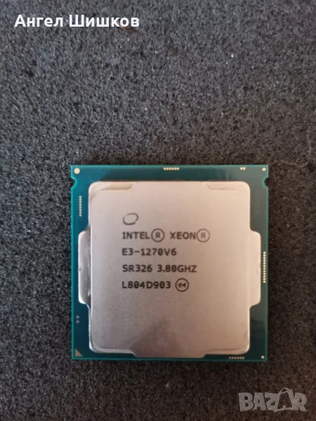 Intel Xeon SR326 E3-1270 V6 (i7-7700) 3800MHz 4200MHz(turbo) L2-1MB L3-8MB TDP-72W Socket 1151, снимка 1