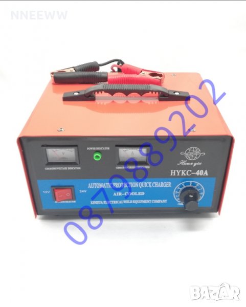 Зарядно устройство за акумулатор за автомобили и др, снимка 1